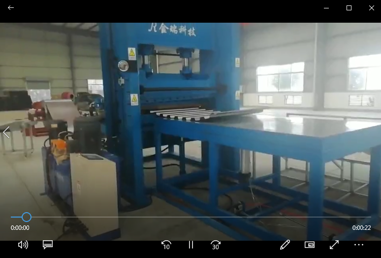 1500瓦楞板自動(dòng)成型機